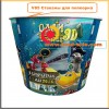 Стаканы попкорн V85 к мультфильму «Олли и сокровища пиратов»